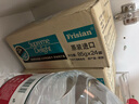 富力鲜（Frisian）泰国进口 猫罐头85g*24罐 白身鲔鱼+吻仔鱼罐头 猫粮零食湿粮 实拍图