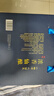 小糊涂仙【父亲节礼赠】仙酿 浓香型白酒52度 礼盒高端礼盒装双支 52度 200mL 2瓶 礼盒装 实拍图