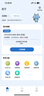 中兴（ZTE）随身wifi F32 Pro移动wifi免插卡无线上网4g全网通路由无限随行车载笔记本流量卡托2025款 实拍图