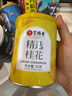 艺福堂花草茶 精选桂花50g 金桂新花无熏硫干茶食用甜品养生搭红茶泡水 实拍图