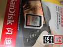 闪迪（SanDisk）高速SD存储卡CLASS10单反相机微单电视内存卡行车记录仪大卡 64G 读速140MB SDXC SD卡银卡 推荐 实拍图