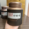 七春茶叶中秋节送礼柠檬菊红茶滇红可冷泡冷萃果茶冰红茶500g口粮茶 实拍图