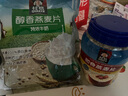 桂格（QUAKER）即食燕麦片1000克罐装 营养早餐 膳食纤维 零添加白砂糖 实拍图