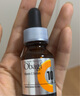 欧邦琪（Obagi）维C臻萃焕活精华20% 5ml   亮紧致淡纹护肤（尝鲜装） 实拍图
