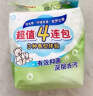 贝亲（Pigeon）洗衣皂 肥皂 120g 4连包 (阳光香*2柠檬草香*1紫罗兰香*1 ) PL332 实拍图