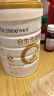 合生元（BIOSTIME）派星学龄前儿童奶粉自护力4段(3岁或以上) DHA 800g*4罐 乳桥蛋白 实拍图