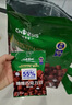 巧兮兮绵绵香浓黑巧克力豆软糖 52g*3袋 送礼棉花糖纯可可脂零食 实拍图