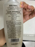 施华蔻（Schwarzkopf）羊绒脂滋养洗发水600ml(洗发水洗头膏 含乳木果油精华)(新老包装) 实拍图
