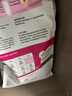 皇家成猫猫粮 口感型 ES35通用粮12月以上2KG 实拍图