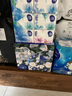维达（Vinda）手帕纸 超韧4层7张*18包 中式美学 湿水不易破 吾皇包装新旧交替 实拍图