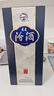 汾酒 青花20 清香型白酒 53度500ml 单瓶 年份随机 晒单实拍图