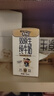 蒙牛（MENGNIU）未来星双原生DHA儿童高钙纯牛奶125ml×20盒营养早餐亲和好吸收 实拍图