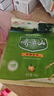 齐云山南酸枣糕300g/袋 绿色食品蜜饯果干酸角糕孕妇儿童健康休闲零食 实拍图
