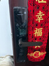 华为智能门锁SE【Pura 80 平安好搭档】AI指纹锁 15个月超长续航  密码锁 支持天地钩 NFC电子锁 实拍图
