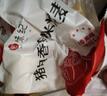 悦味纪 猪肉香菇糯米大烧麦1kg 20只 手工烧卖 半成品早餐方便速食 实拍图