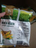 古松生粉 玉米淀粉200g  带嘴 烘焙烹调勾芡粟粉鹰粟粉 二十年品牌 实拍图