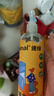 Solenal冰箱除味剂冰柜除异味除菌专用冷冻室杀菌消毒喷雾抑菌去味神器 实拍图