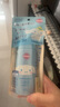 高丝（KOSE）SUNCUT防水防晒霜100g便携防晒啫喱SPF50+ 实拍图