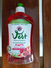 CHANTECLAIR大公鸡管家 石榴润肤浓缩洗洁精 (意大利进口)  500ml 实拍图