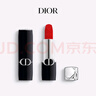 迪奥DIOR烈艳蓝金口红丝绒哑光999唇膏3.5g化妆品礼袋 生日礼物送女友 实拍图