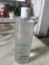 雅漾（Avene）恒润柔肤保湿水400ML大宝水敏肌补水舒缓滋润爽肤水护肤水礼物 实拍图