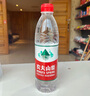 农夫山泉 饮用水 饮用天然水550ml*24瓶 整箱装 塑膜 随机发货 实拍图