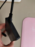 忆捷（EAGET） 忆捷 G20移动硬盘大容量高速传输USB3.0手机电脑硬盘外置机械储存硬盘 黑色 250GB 【原装线+硬盘包】 实拍图