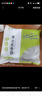 悦味纪 荞麦卷饼1kg 24张 0脂代餐主食 手抓饼薄饼粗粮 早餐半成品 速食 实拍图