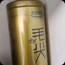 乐品乐茶特级毛尖绿茶2025新茶明前特级春茶嫩芽冷泡茶叶解暑250g送礼品袋 实拍图