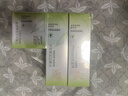 百雀羚（PECHOIN）护肤套装草本精萃套装水乳霜补水套装品质国货送女友 实拍图