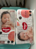 好奇（Huggies）铂金装纸尿裤S96片(4-8kg)新生儿小号婴儿尿不湿小桃裤裸感超薄 实拍图