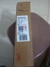 沁园（TRULIVA） 纯水净饮机滤芯适用于JLD8585-RO/8685-RO/5584-RO/5684XZ-RO机 聚丙烯熔喷滤芯-1号芯 实拍图
