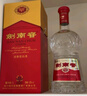 剑南春 水晶剑 52度 750ml 单瓶装 浓香型白酒 实拍图