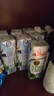 安佳（Anchor）4.4g高蛋白高钙纯牛奶250ml*24盒*2箱新西兰进口草饲牛奶 实拍图
