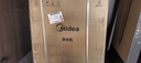 美的（Midea）星河管线机家用净水器伴侣全通量匹配冷热双用触控全管路高温杀菌壁挂式速热饮水机净饮机MG240-D 实拍图