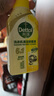 滴露（Dettol）洗衣机清洗剂250ml*6瓶金装版柠檬滚筒洗衣机清洁剂强力除垢除菌 实拍图