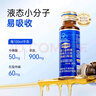 海王金樽牡蛎大豆肽肉碱护肝口服液8瓶酒场救星酒后养肝晚睡缓解疲劳 实拍图