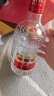 剑南春 水晶剑 52度 500ml*6瓶 整箱装 浓香型白酒  实拍图
