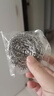 苏诺钢丝球410不锈钢30只箱装去污强不掉屑清洁球洗锅刷加重款25g/只 实拍图