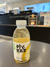 让茶侯明昊同款无糖果茶饮料0糖0脂葡萄橙汁乌龙青梅绿茶柠檬西柚茉莉 【柠檬茶整箱】柠C茉莉15瓶装 实拍图