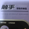 谜姬龟头按摩敏感训练器飞机杯男性自用安慰器sm情趣玩道具成人性用品 实拍图