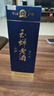 玉蝉老酒 玉蝉优曲 浓香型白酒 52度 500ml 单瓶装盒装酒送礼 实拍图