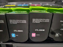 彩格CTL-350粉盒适用奔图CP/CM5055DN墨盒CP2510/2500DN打印机7115DN硒鼓CM7000FDN智享版CM5052DN大容2黑3彩套装 实拍图