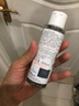 雅漾（Avene）恒润柔肤保湿水400ML大宝水敏肌补水舒缓滋润爽肤水护肤水礼物 实拍图