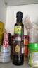 英氏有机核桃油热炒油凉拌250ml辅食用油送宝宝婴幼儿辅食分阶手册 实拍图