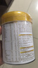 伊利新奶源  金领冠珍护较大婴儿配方奶粉 2段 珍护*试饮装 280g 1罐 实拍图