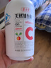 养生堂天然VC200片咀嚼片 补充维c vc增强免疫力 针叶樱桃0添加 实拍图