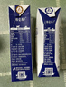 蒙牛特仑苏纯牛奶250ml*16盒3.6g乳蛋白礼盒整箱装 实拍图