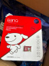 banq&JOY联名款 64GB TF（MicroSD）存储卡U3 C10 A1 V30 4K 高速款行车记录仪&监控摄像头手机内存卡 实拍图