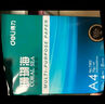 得力（deli）珊瑚海A4打印纸 80g500张*4包一箱 双面使用 加厚复印纸 整箱2000张ZF372【销冠系列】 实拍图